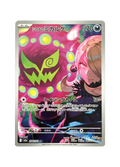 Colorful trading card with a character and green monster face on a pink background