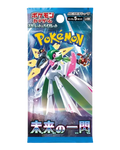 Pokémon trading card game pack with colorful character illustration on a blue background
