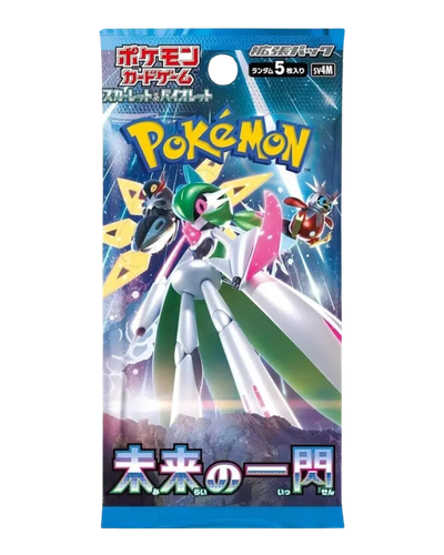 Pokémon trading card game pack with colorful character illustration on a blue background