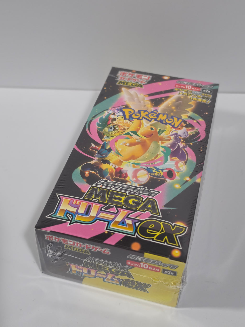 Pokémon Ultra Mega Fusion card on a white background