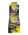 Pokémon trading card game booster pack on a white background