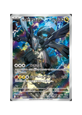 Pokémon trading card featuring a dark creature with Japanese text and numbers