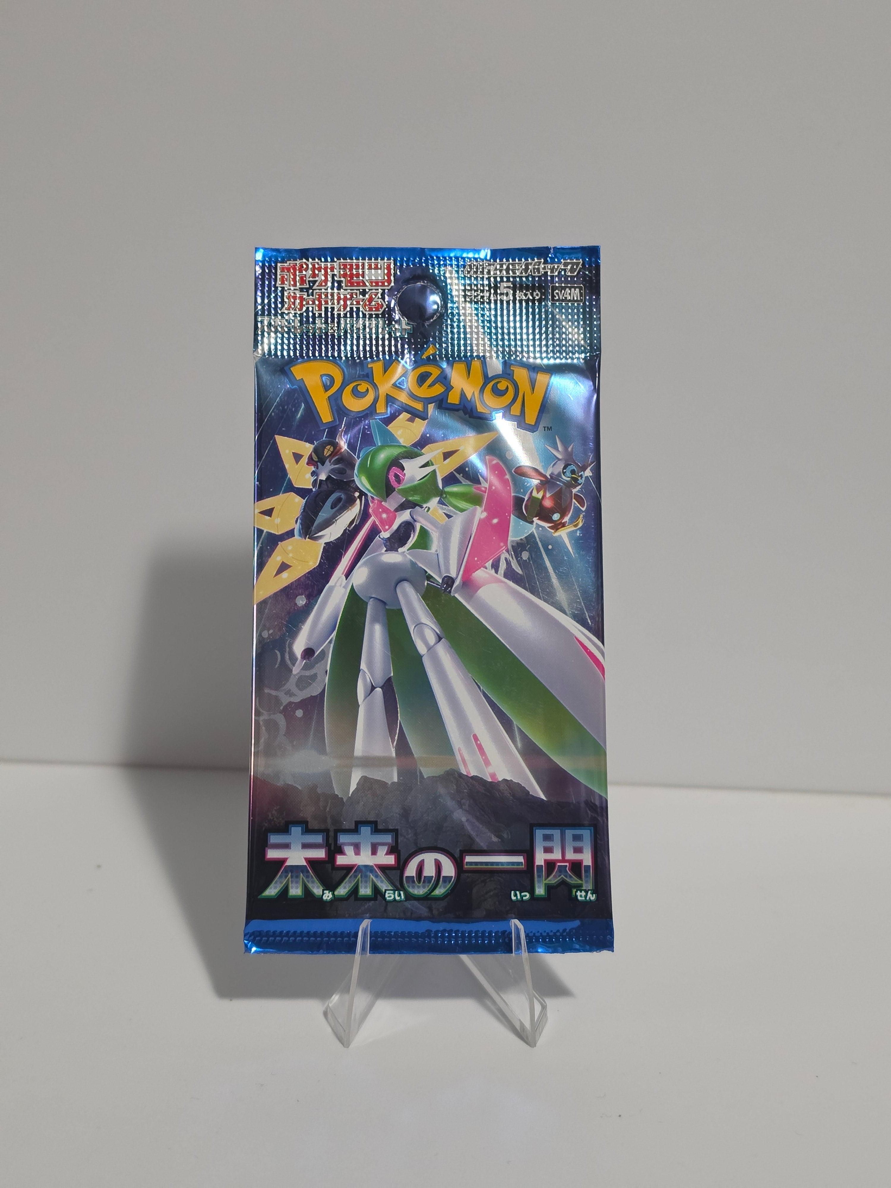 Pokémon trading card game booster pack on a white background