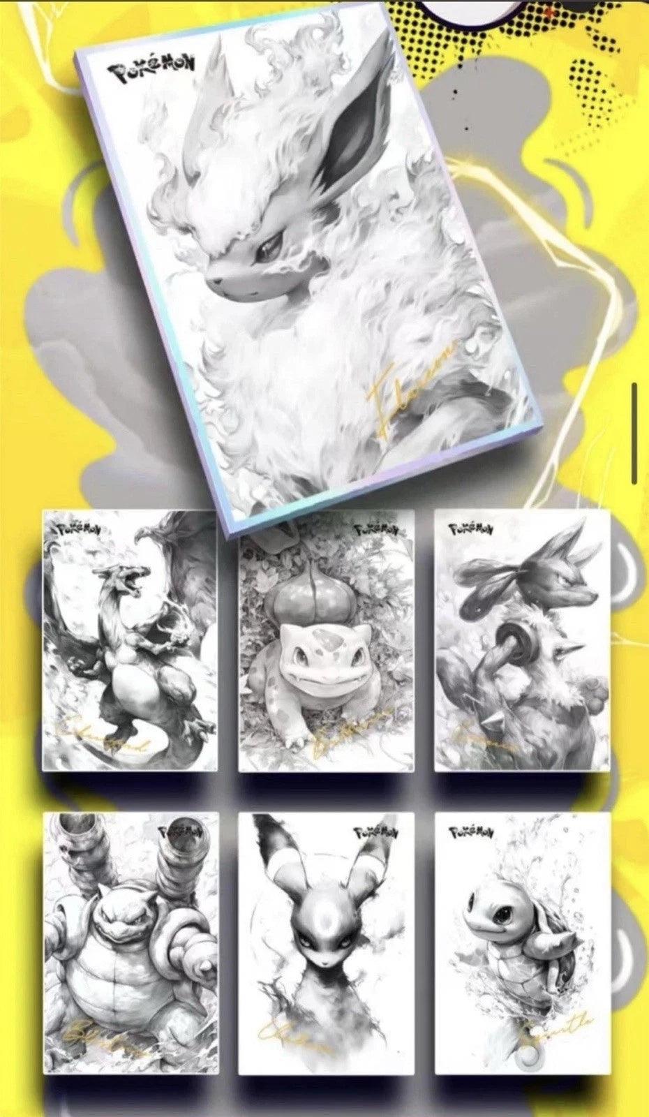 KADO ART BOX