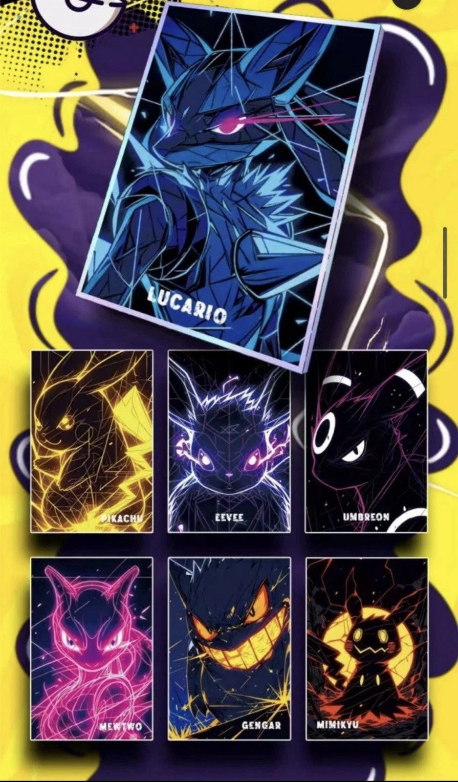 KADO ART BOX
