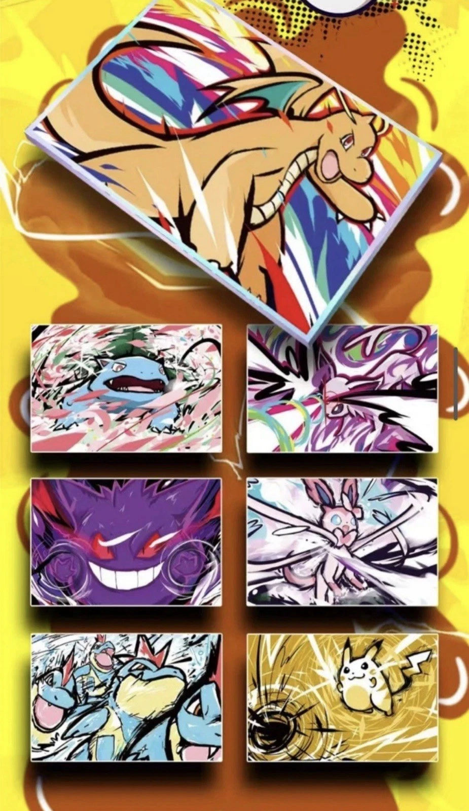 KADO ART BOX