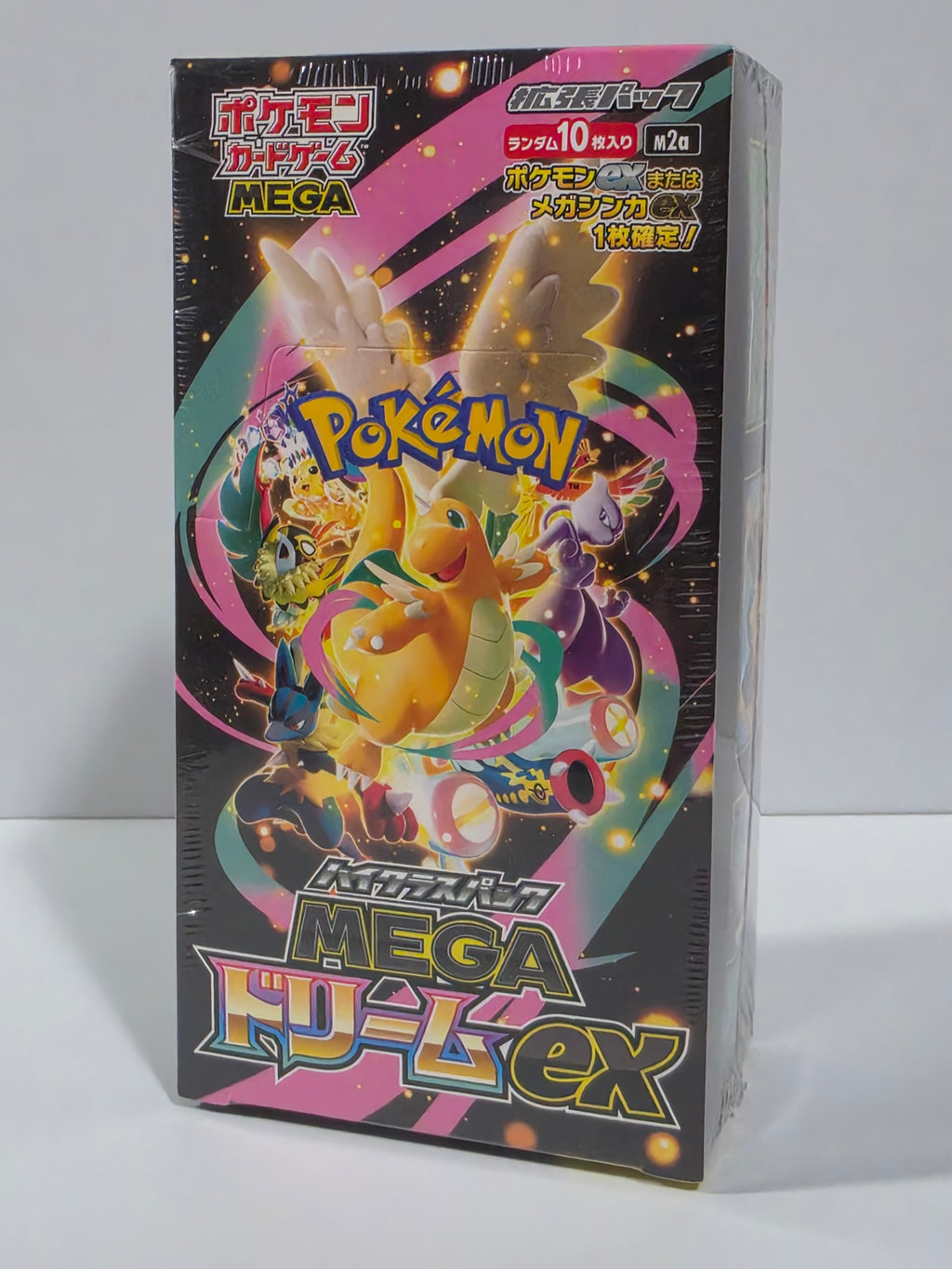 Pokémon Mega Fusion trading card game box on a white background