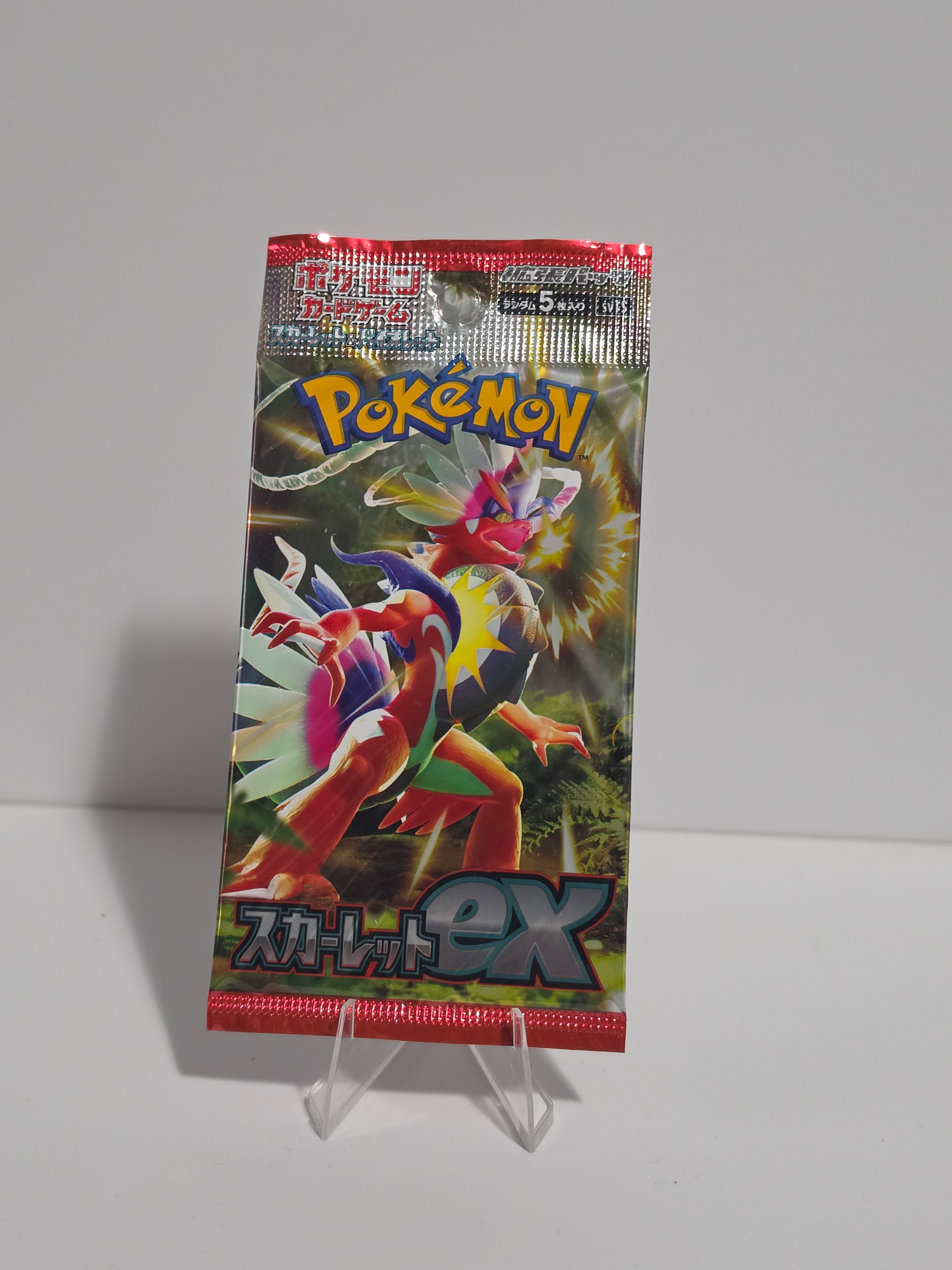 Pokémon trading card game pack on a white background
